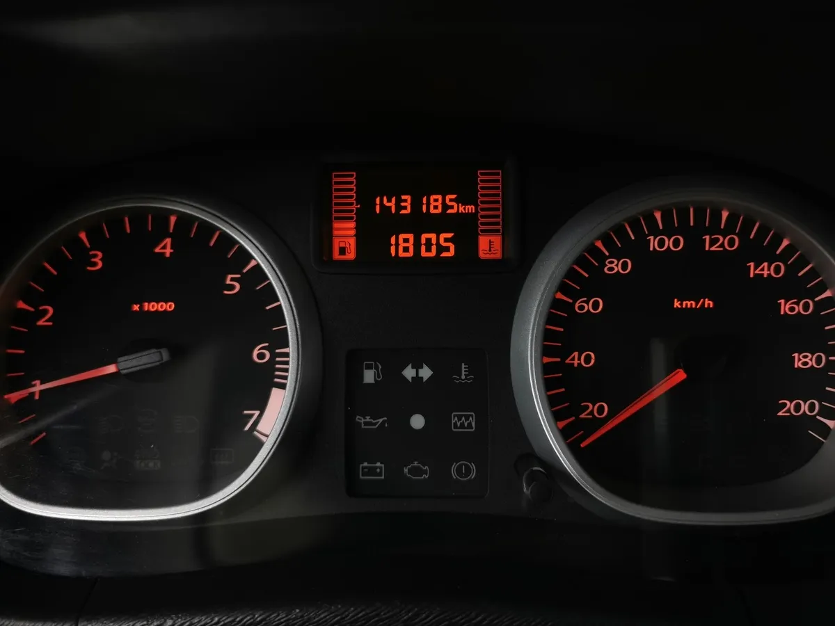 Renault Duster 1.6 MT (114 л.с.) Бежевый в АВИЛОН. Слайд №17