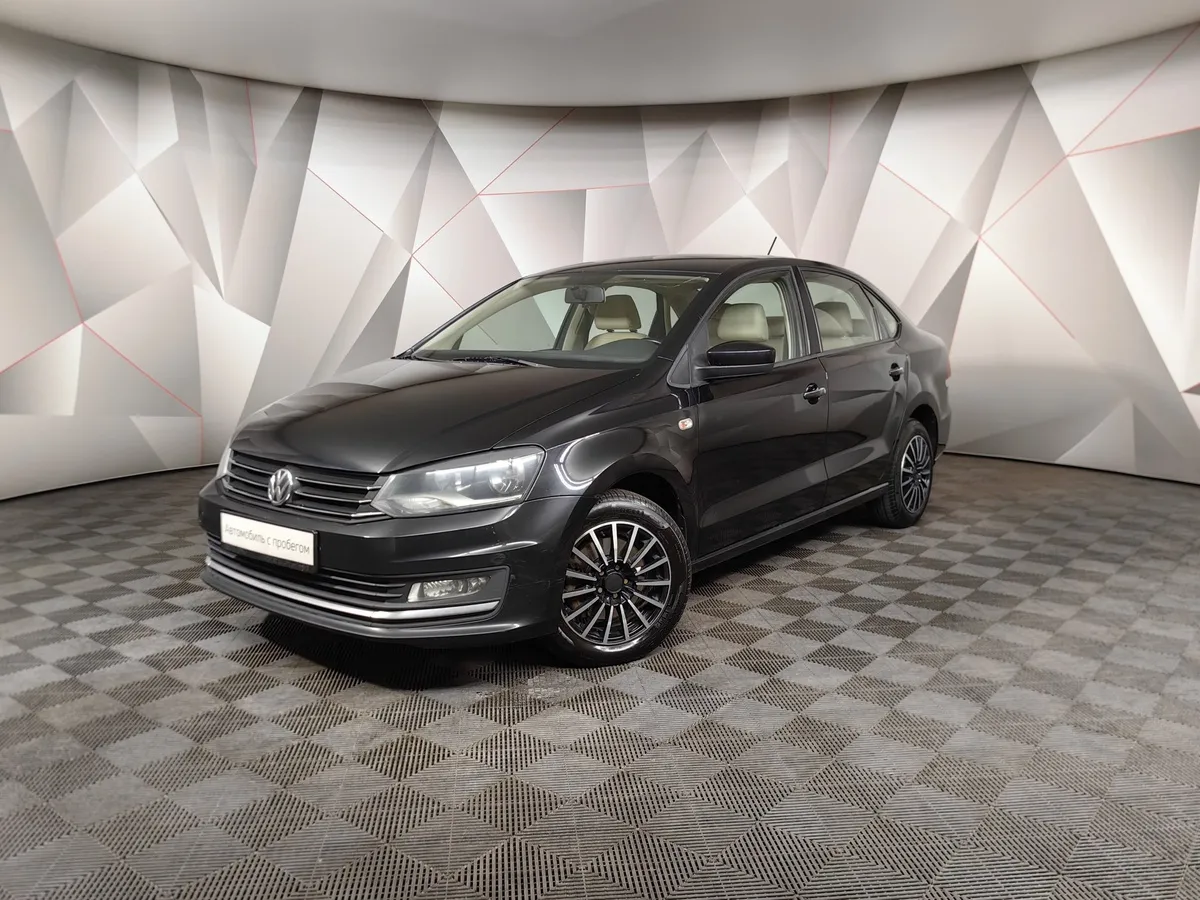 АВИЛОН - Volkswagen Polo 1.6 MPI AT (110 л.с.) Exclusive Черный - slide 10003096