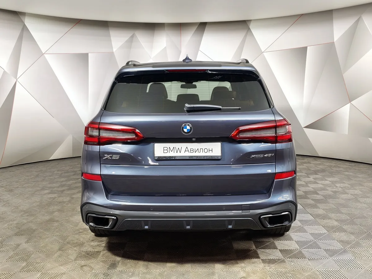 BMW X5 xDrive40i Steptronic (340 л.с.) Серый в АВИЛОН. Слайд №4
