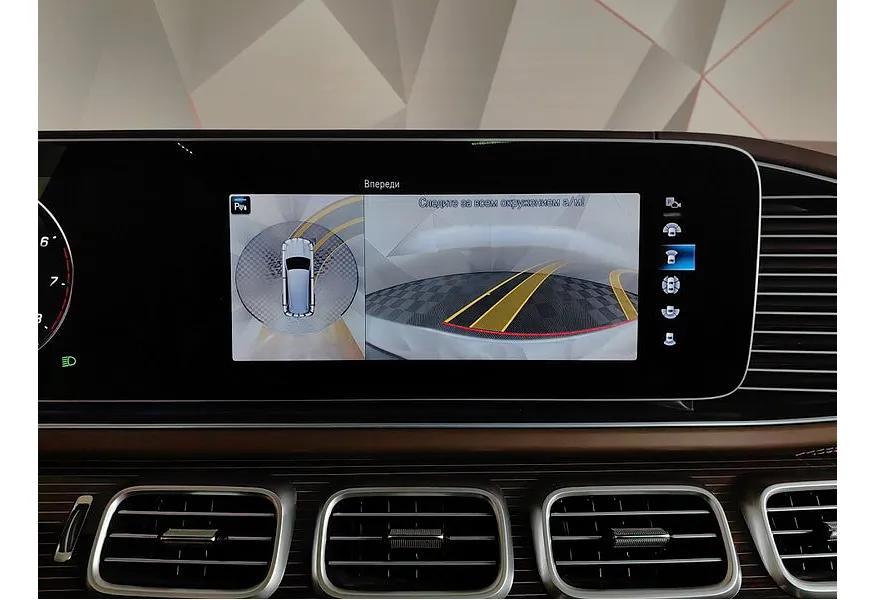 Mercedes-Benz GLS 600 9G-Tronic 4Matic (558 л.с.) Синий в АВИЛОН. Слайд №22