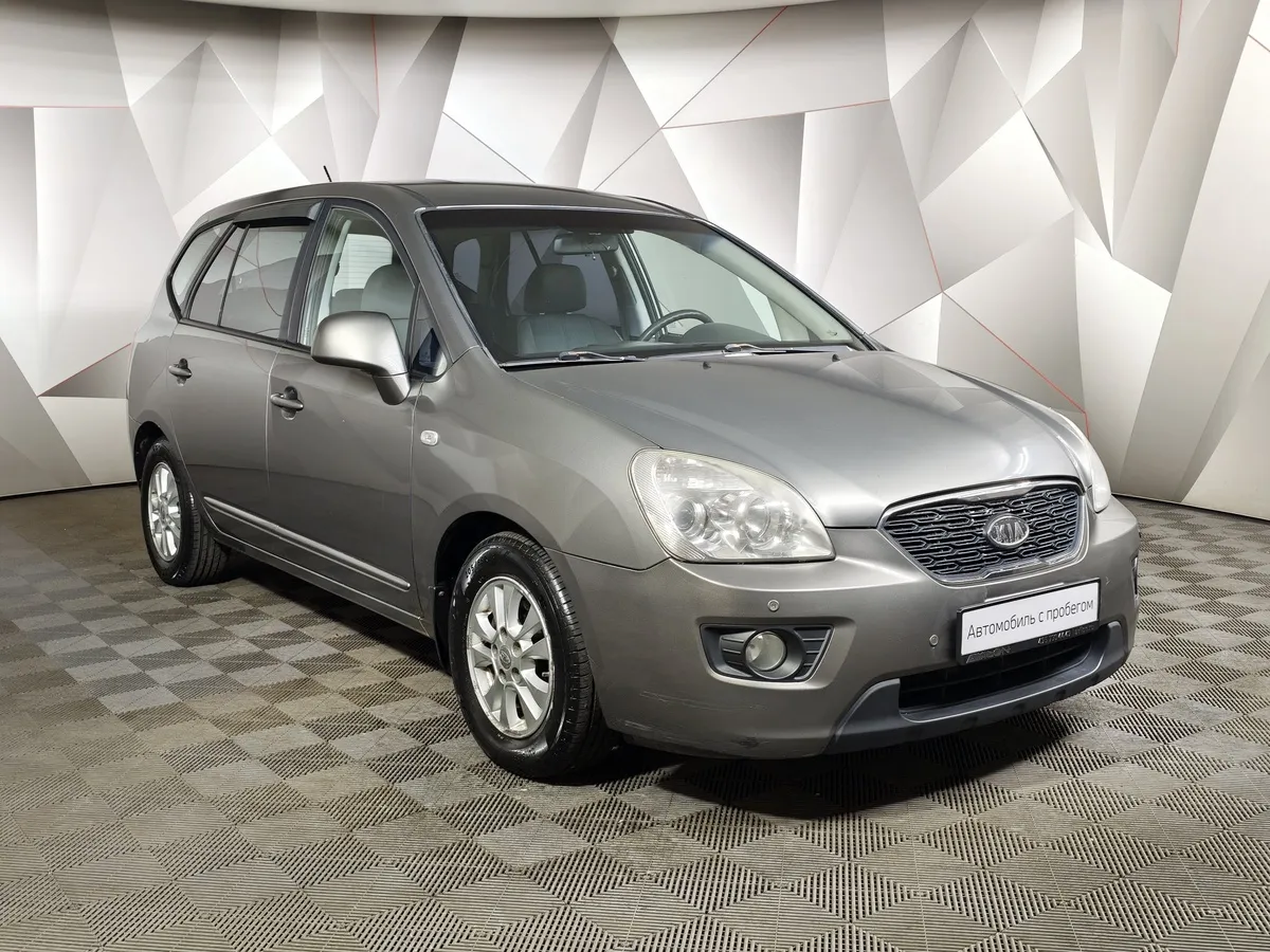 Kia Carens 2.0 AT (145 л.с.) Серый в АВИЛОН. Слайд №3