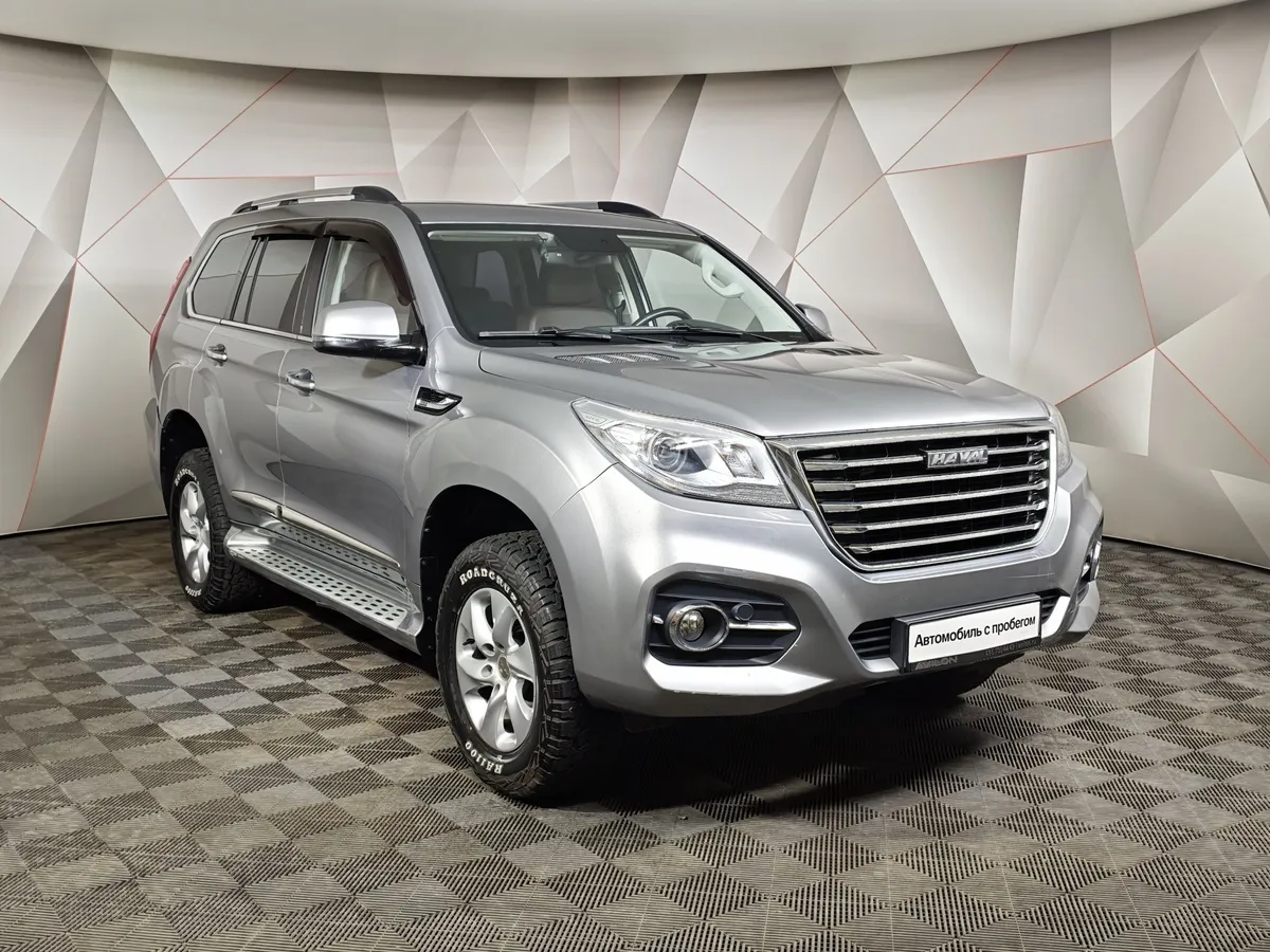 Haval PRO H9 2.0 AT AWD (245 л.с.) Elite Серый в АВИЛОН. Слайд №3