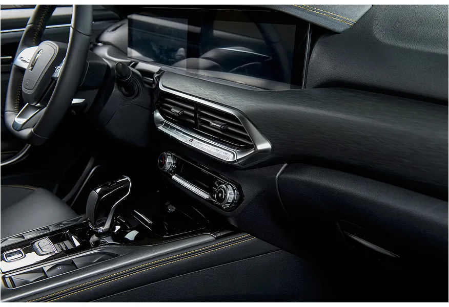 FAW Bestune T77 1.5 DCT (160 л.с.) Prestige Серебристый в АВИЛОН. Слайд №3