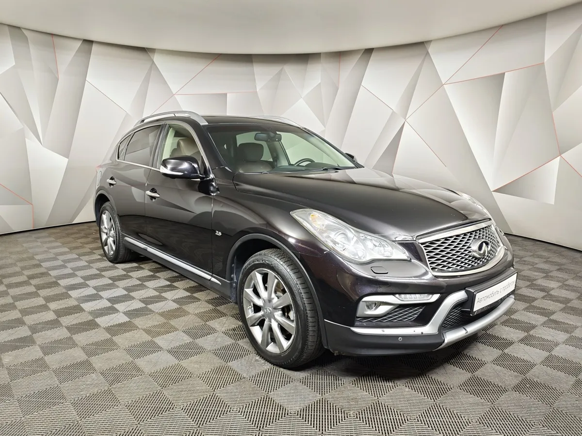 Infiniti QX50 2.5 AT AWD (222 л.с.) Черный в АВИЛОН. Слайд №3