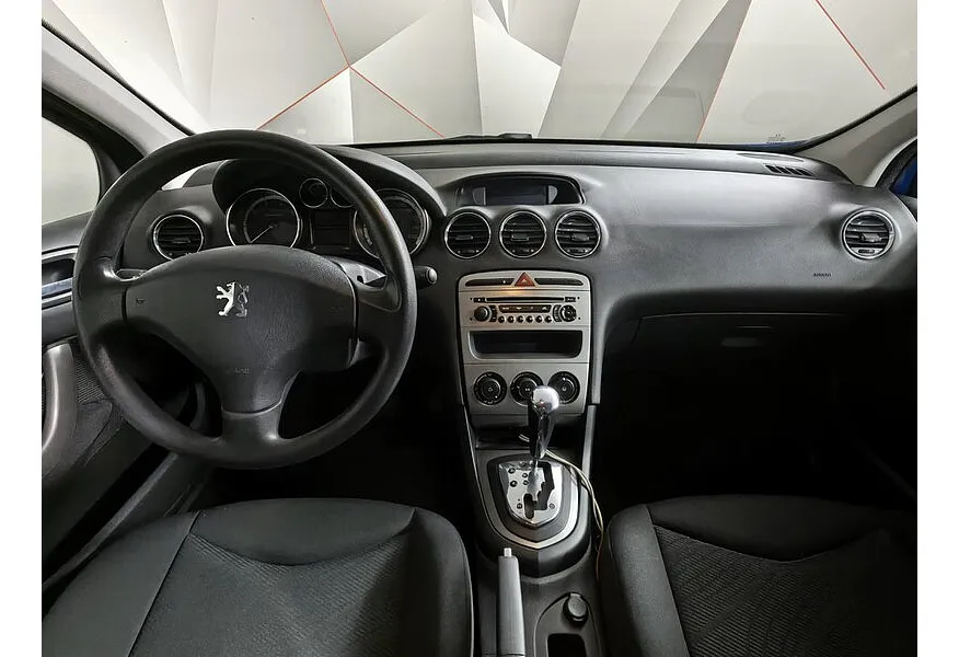 АВИЛОН - Peugeot 308 1.6 VTi AT (120 л.с.) Синий - slide 12