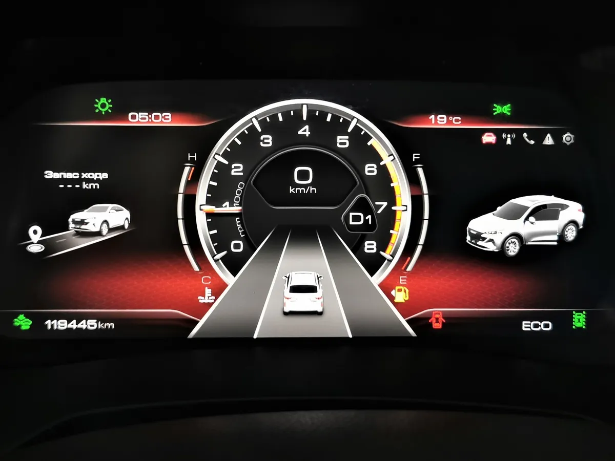 Haval F7x 2.0T AWD 7DCT (190 л.с.) Tech Plus Черный в АВИЛОН. Слайд №17