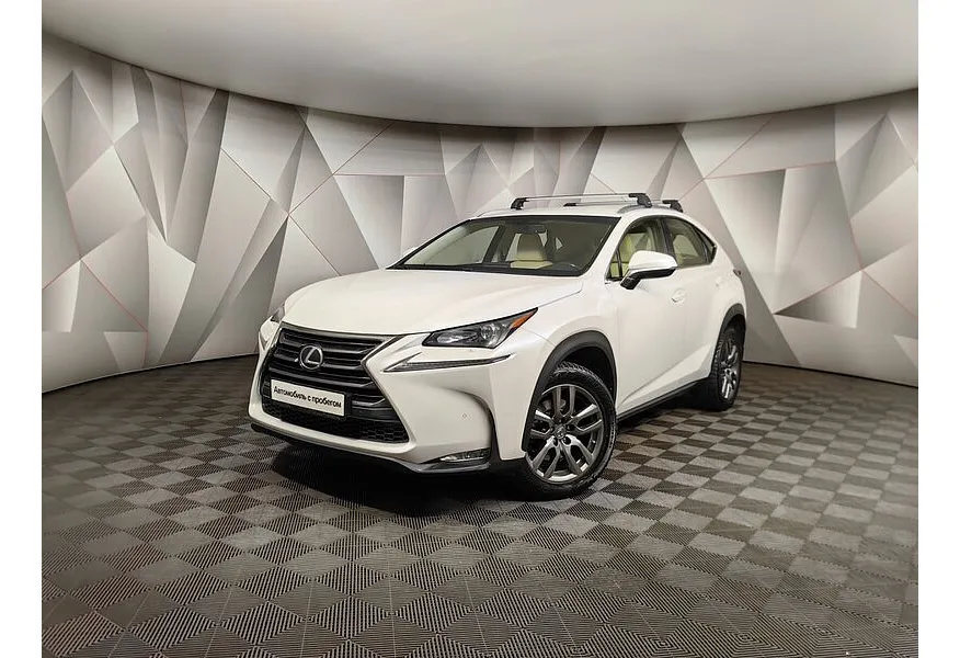 АВИЛОН - Lexus NX 200 CVT AWD (150 л.с.) Белый - slide 0