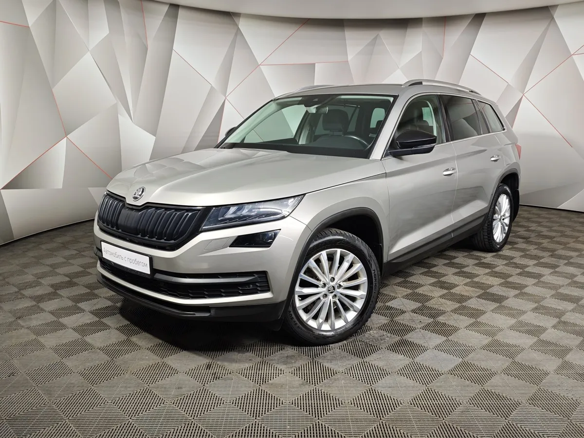 АВИЛОН - Skoda Kodiaq 2.0 TDI DSG 4X4 (150 л.с.) Бежевый - slide 10242673