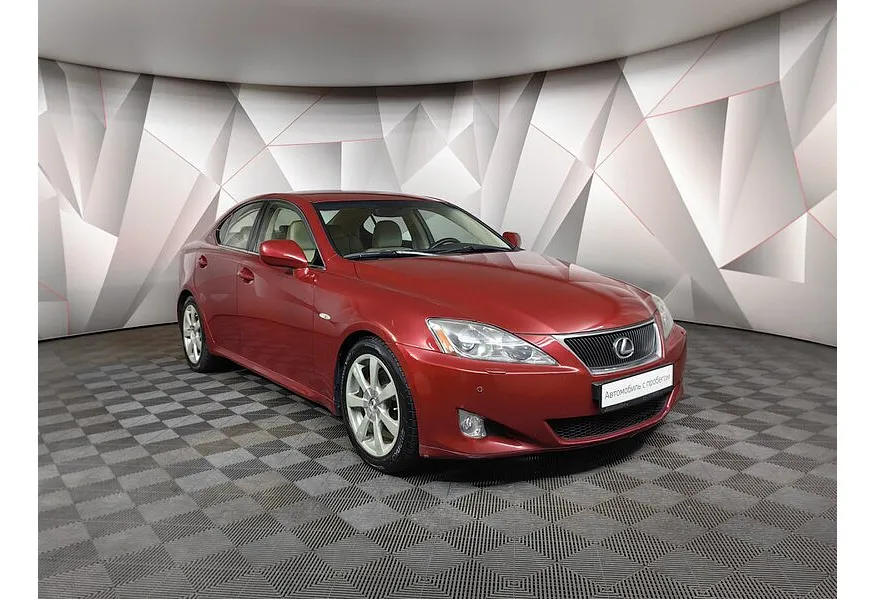 АВИЛОН - Lexus IS 250 AT (208 л.с.) Красный - slide 1