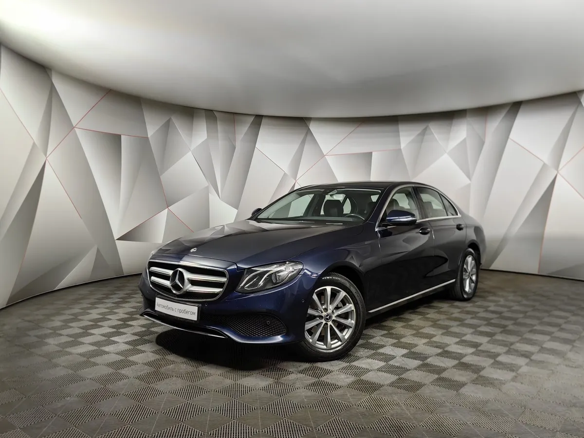 АВИЛОН - Mercedes-Benz E-Класс E 200 9G-TRONIC (197 л.с.) Синий - slide 9975901