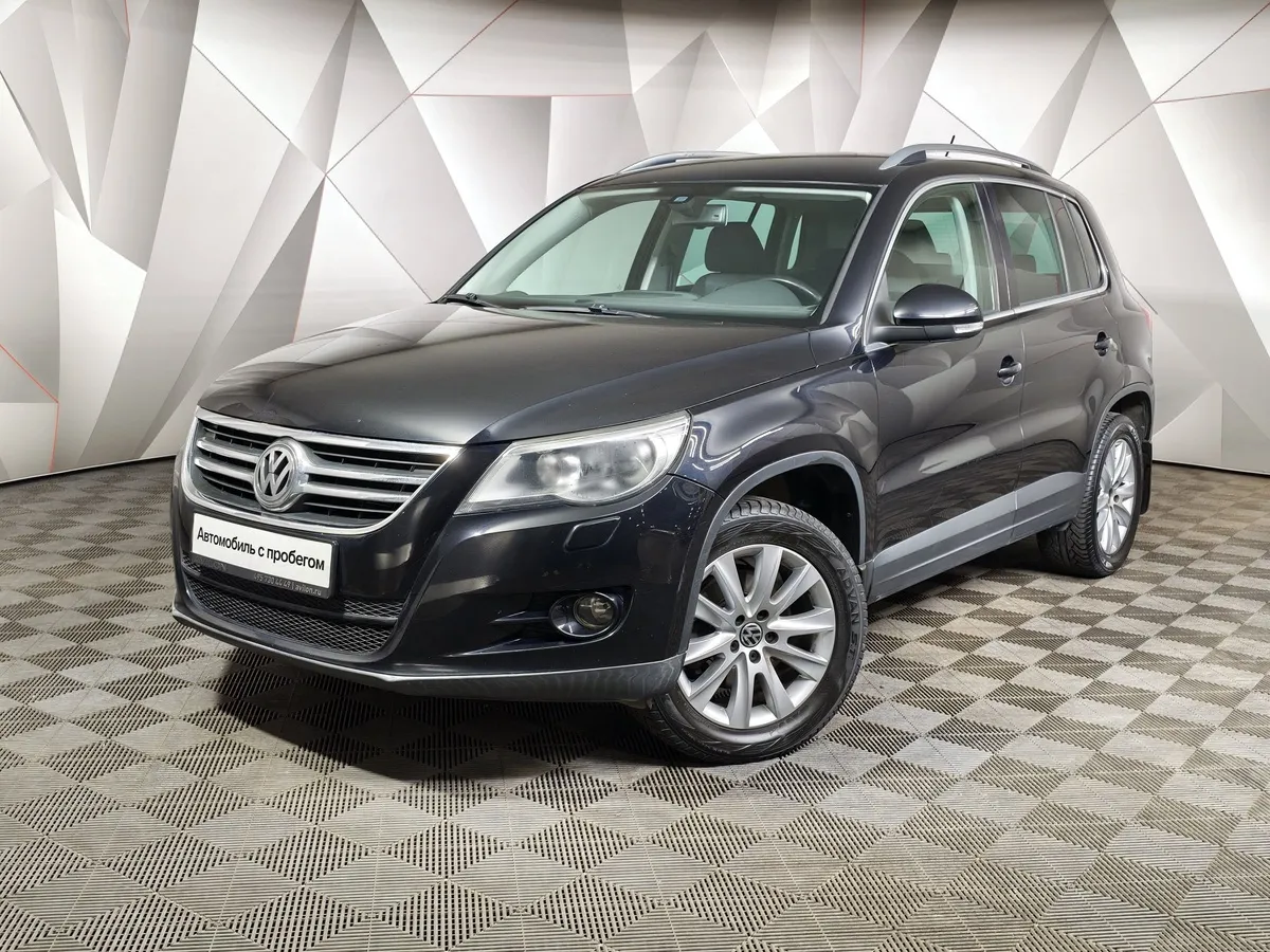 АВИЛОН - Volkswagen Tiguan 2.0 TSI 4Motion AT (170 л.с.) Track & Field Черный - slide 10217176