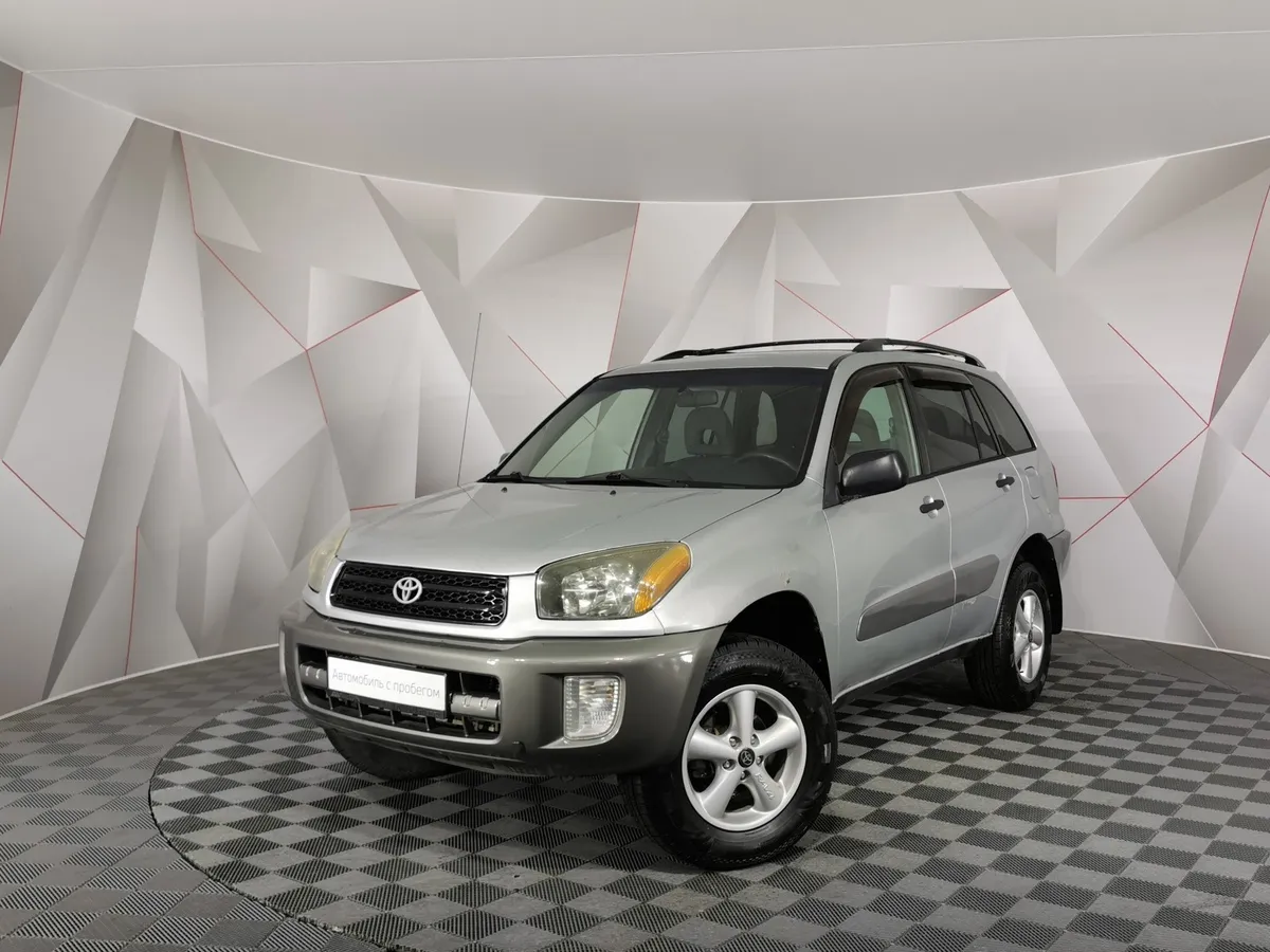 АВИЛОН - Toyota RAV4 2.0 AT AWD (150 л.с.) Серебристый - slide 10233302