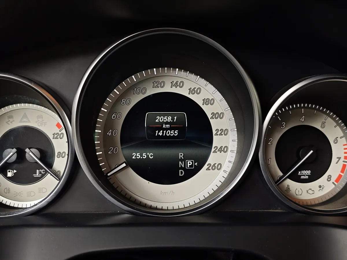 Mercedes-Benz E-Класс E 200 T BlueEfficiency 7G-Tronic Plus (184 л.с.) Белый в АВИЛОН. Слайд №17
