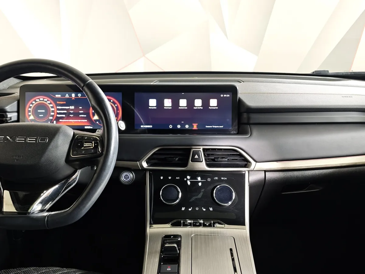 EXEED TXL 1.6 TGDI DCT7 AWD (186 л.с.) Серый в АВИЛОН. Слайд №15