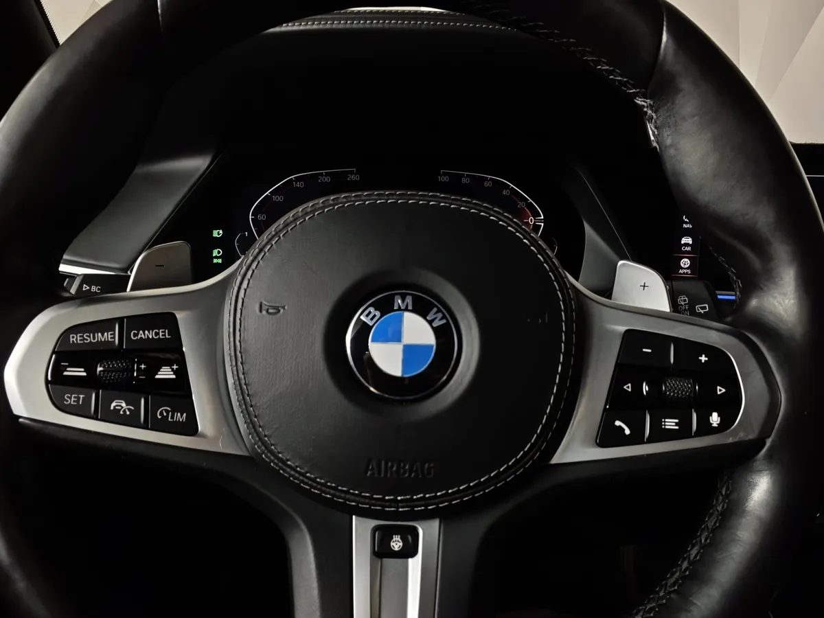 BMW X7 xDrive40d Steptronic (340 л.с.) Базовая (Локальная сборка) Черный в АВИЛОН. Слайд №25