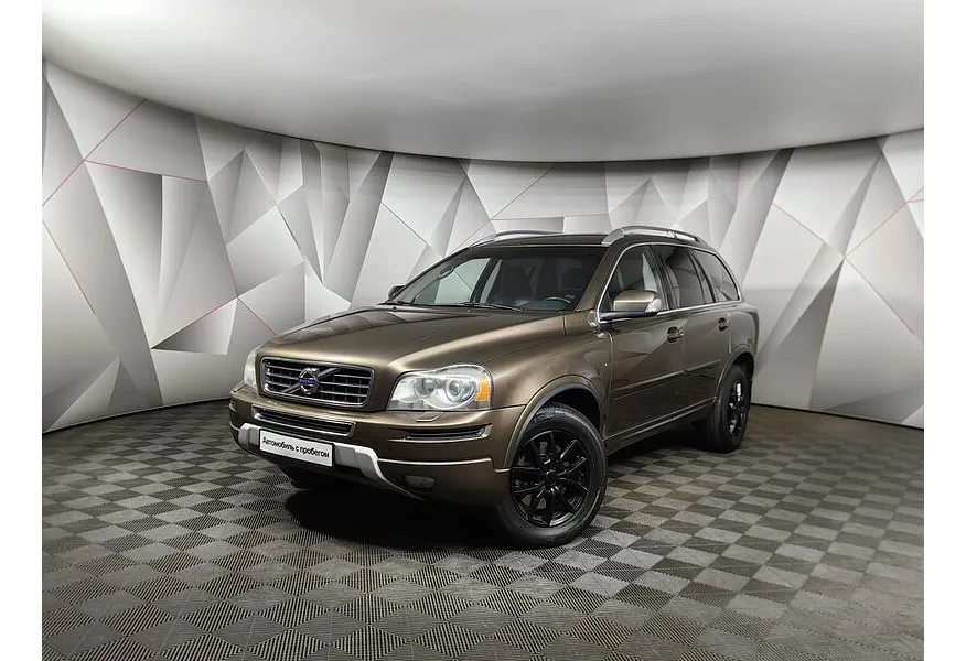 АВИЛОН - Volvo XC90 2.5 T5 Geartronic AWD (5 мест) (210 л.с.) Серый - slide 0