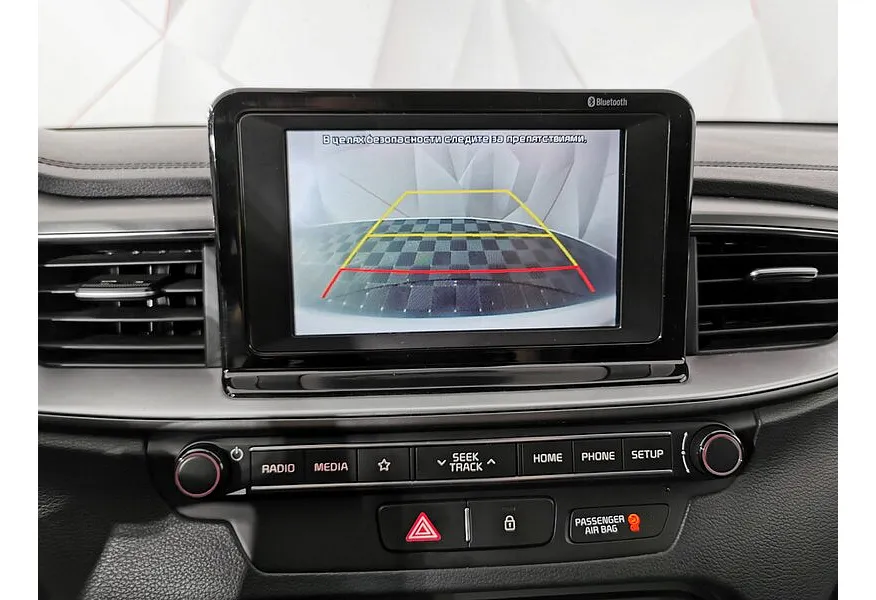 LIVE. Слайд №16