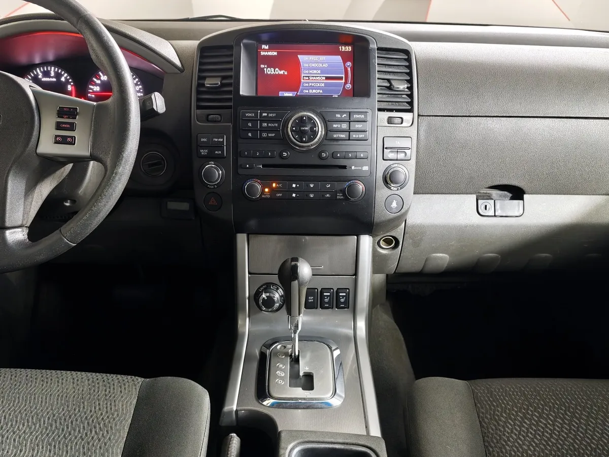 Nissan Pathfinder 2.5 dCi Turbo AT AWD (190 л.с.) Фиолетовый в АВИЛОН. Слайд №15