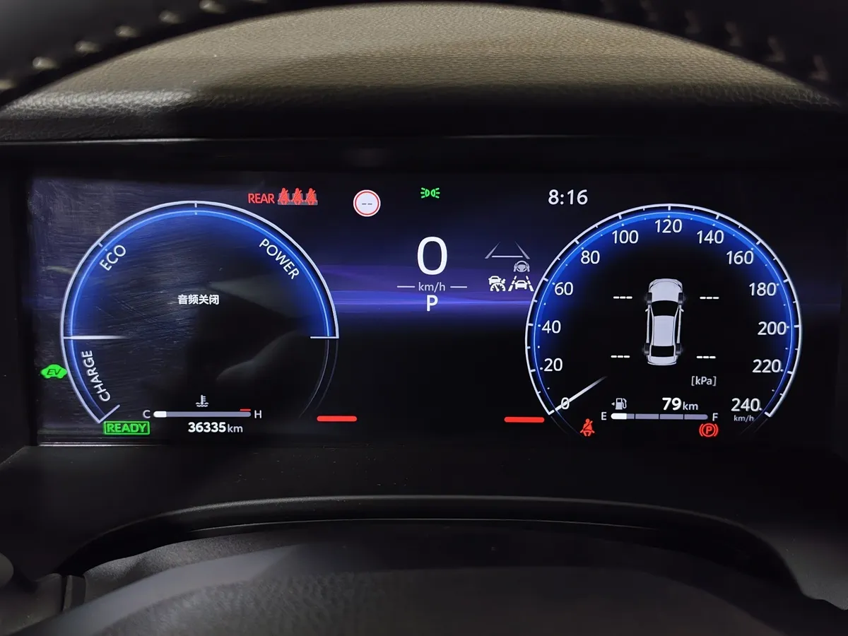 Toyota Camry 2.0h CVT (197 л.с.) Sport Plus Черный в АВИЛОН. Слайд №18