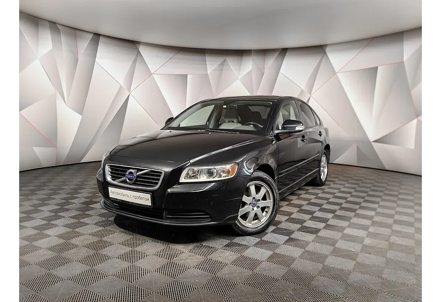 АВИЛОН - Volvo S40 2.0 Powershift (145 л.с.) Черный - slide 0