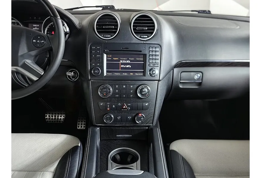 Mercedes-Benz GL 350 CDI BlueEFFICIENCY 7G-Tronic 4MATIC (224 л.с.) Черный в АВИЛОН. Слайд №15