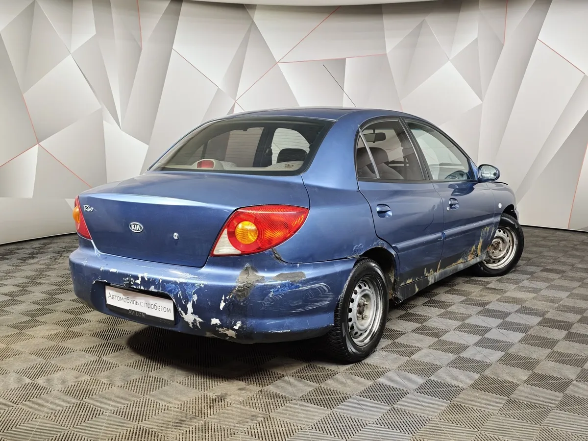 Kia Rio 1.5 AT (98 л.с.) Синий в АВИЛОН. Слайд №2