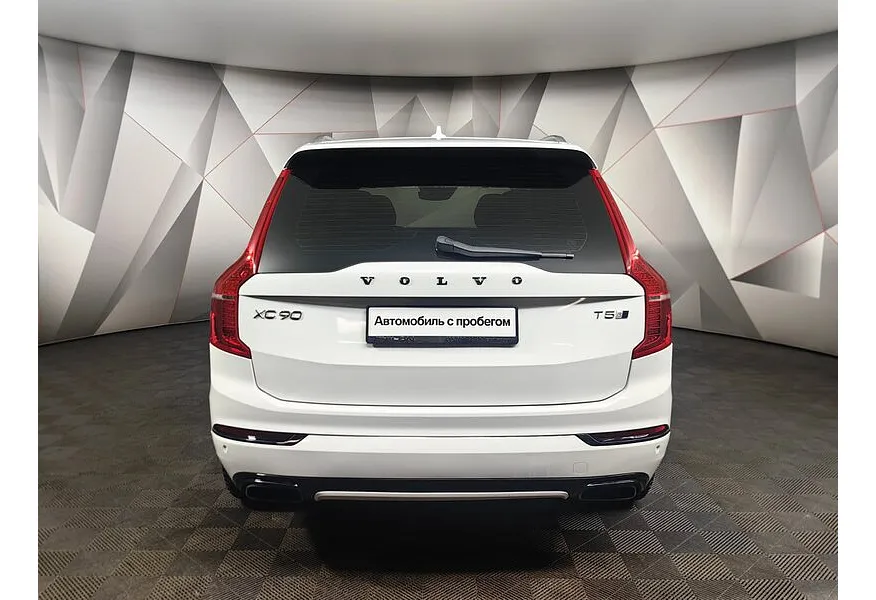 Volvo XC90 2.0 T5 Drive-E AT AWD (249 л.с.) R-Design Белый в АВИЛОН. Слайд №8