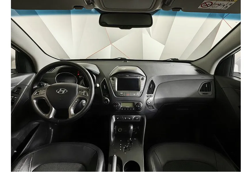 Hyundai ix35 2.0 AT 4WD (150 л.с.) Classic Белый в АВИЛОН. Слайд №14