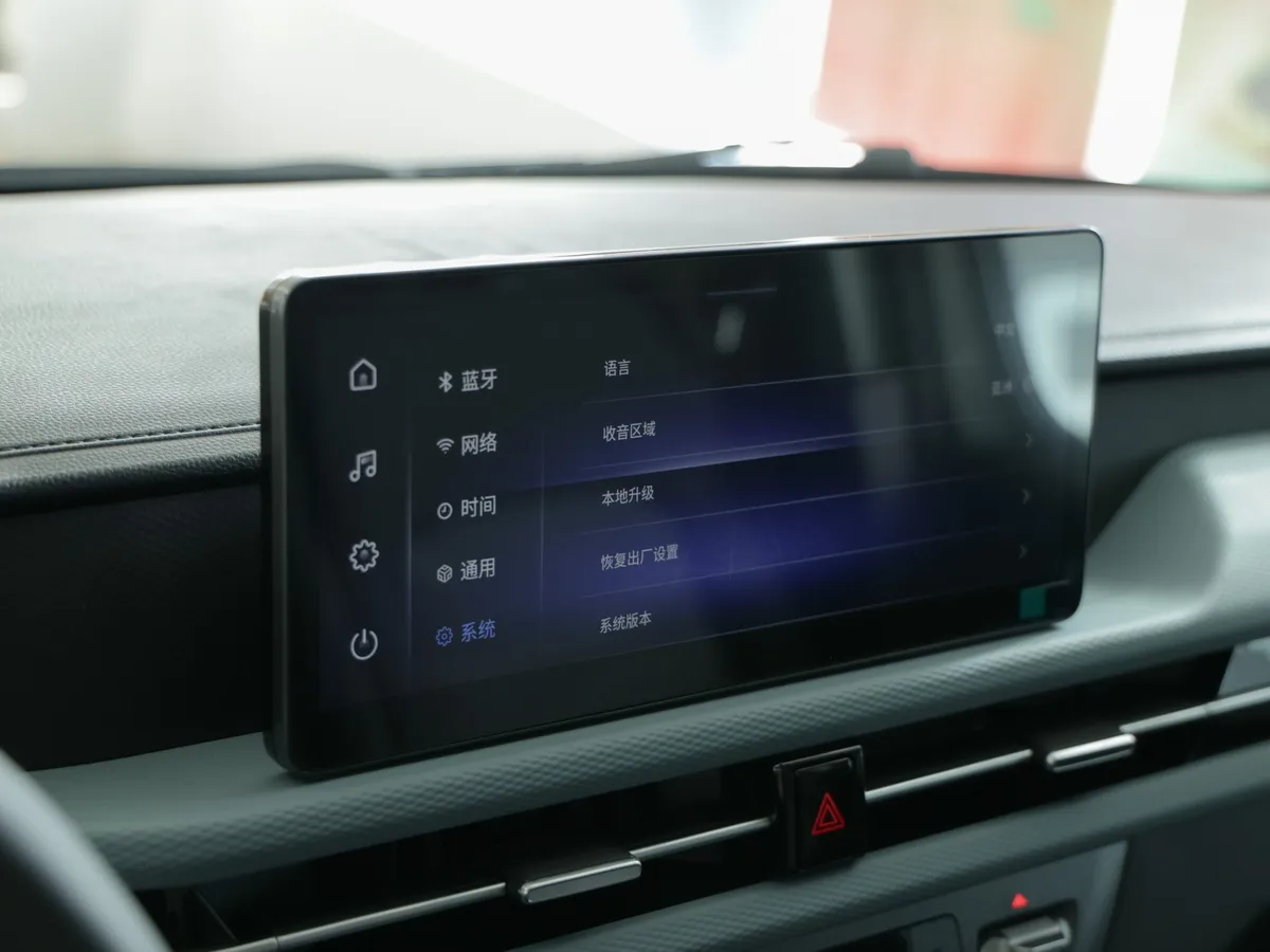 Foton View 2.0D 8AT RWD (159 л.с.) H2 2195 Зеленый в АВИЛОН. Слайд №14