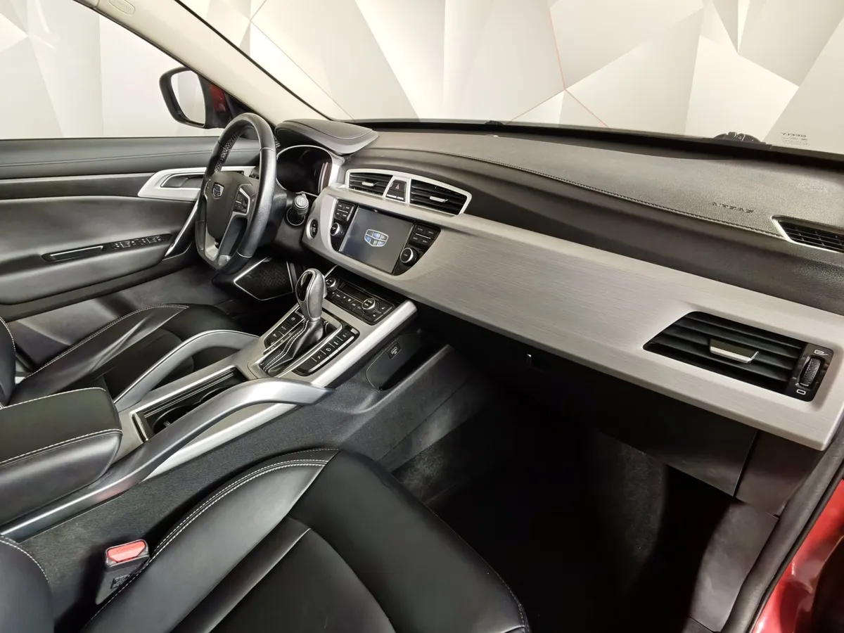 Geely Atlas 2.0T 7DCT 2WD (200 л.с.) Flagship Красный в АВИЛОН. Слайд №13