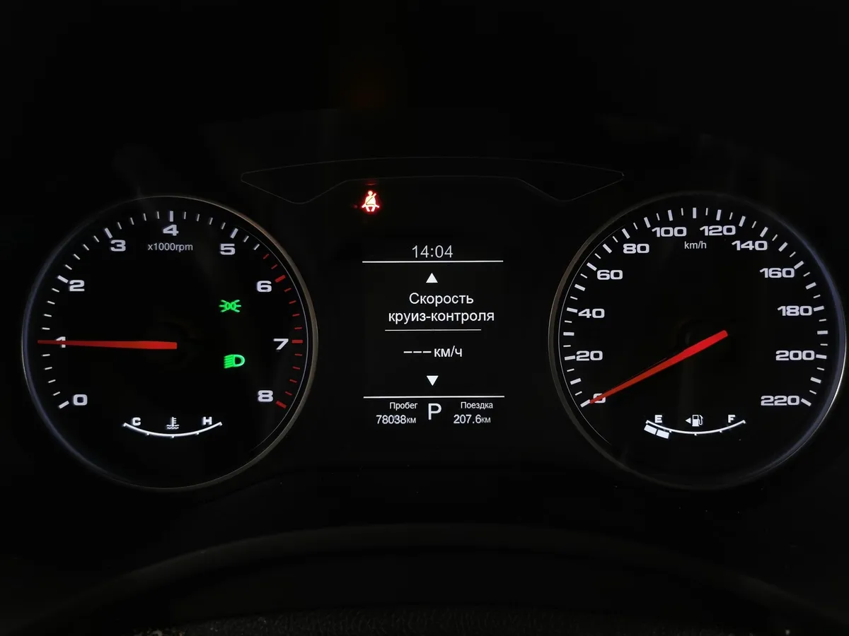 Москвич 3 1.5 CVT (150 л.с.) Comfort Белый в АВИЛОН. Слайд №17