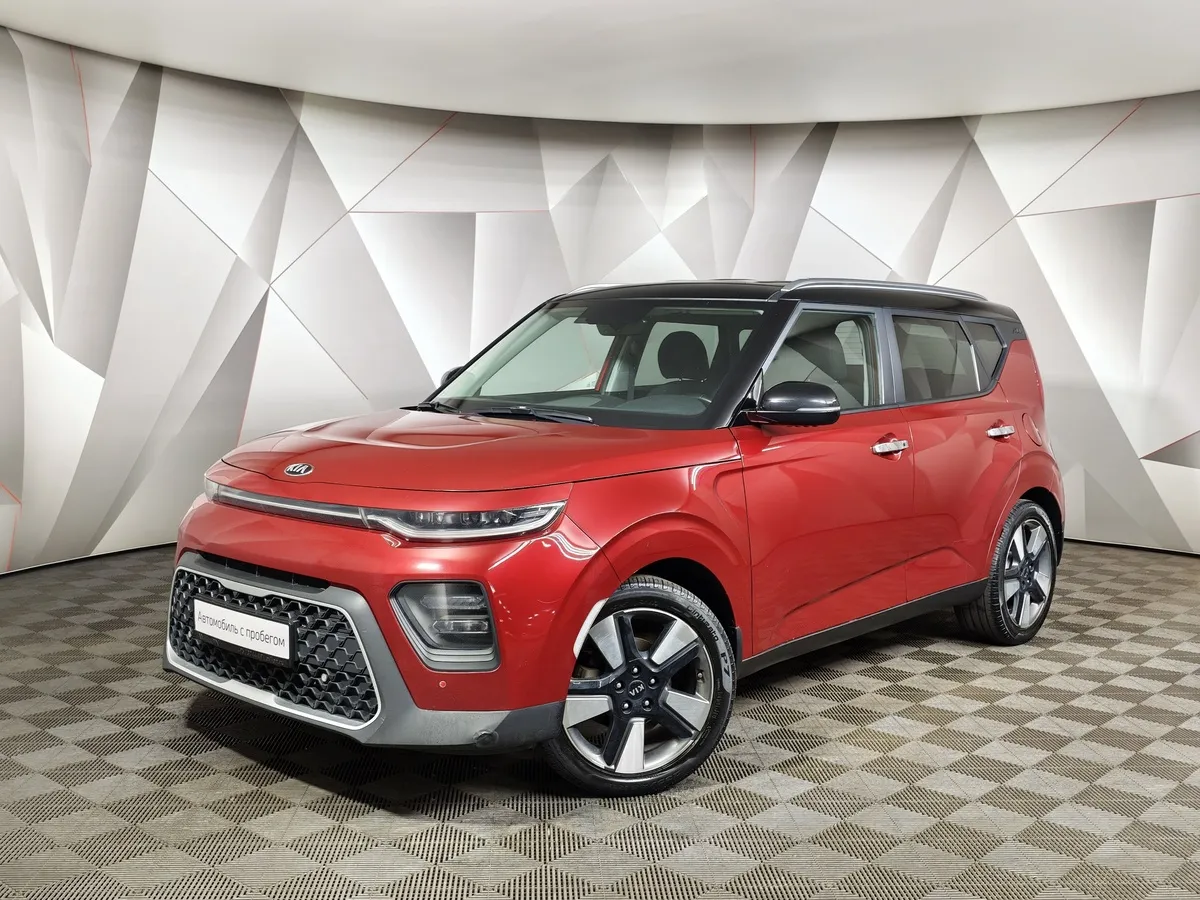 АВИЛОН - Kia Soul 2.0 MPI AT (150 л.с.) Classic Красный - slide 10171176