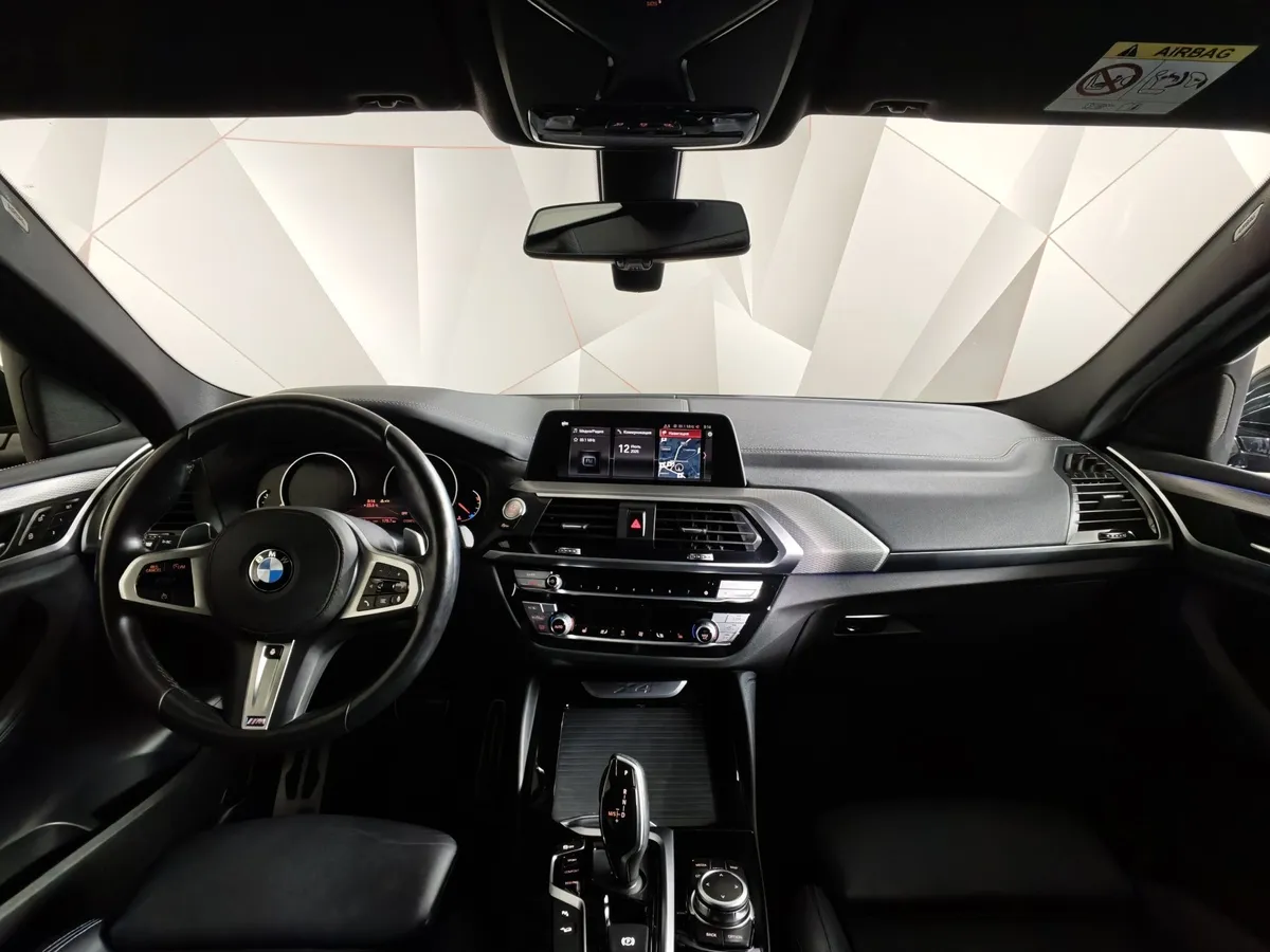 BMW X4 xDrive20i Steptronic (184 л.с.) M Sport Черный в АВИЛОН. Слайд №11