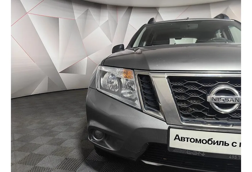 LIVE. Слайд №15