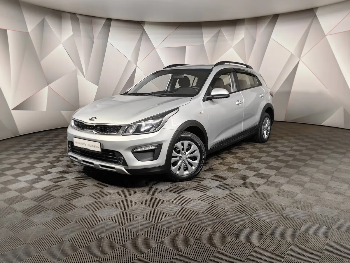 АВИЛОН - Kia Rio X-Line 1.6 AT (123 л.с.) Luxe Серый - slide 10114598