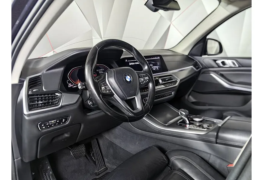 BMW X5 xDrive30d Steptronic (249 л.с.) Серый в АВИЛОН. Слайд №12