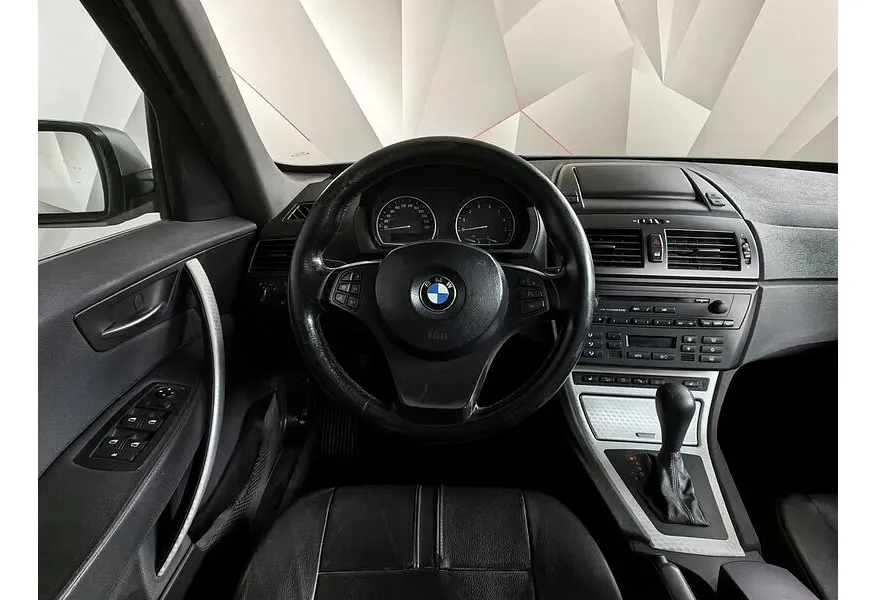 LIVE. Слайд №10