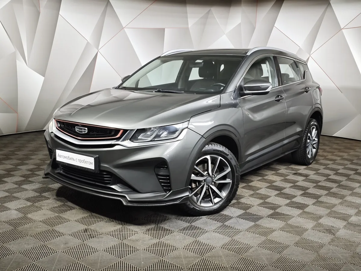 АВИЛОН - Geely Coolray 1.5T 7DCT 2WD (150 л.с.) Comfort Серый - slide 10262382