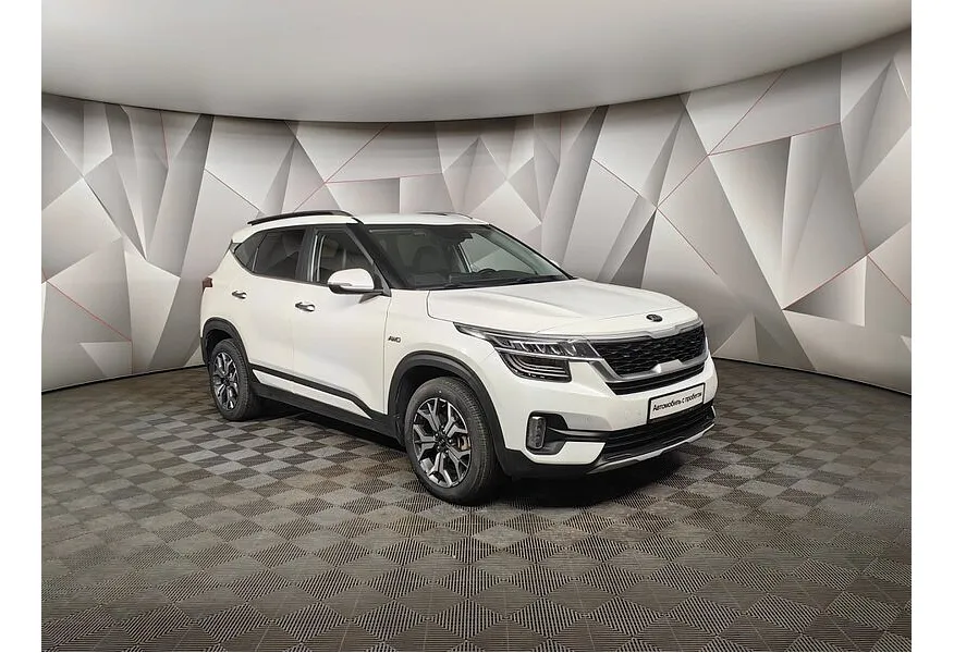 Kia Seltos 2.0 MPI 4WD IVT (149 л.с.) Prestige Белый в АВИЛОН. Слайд №3