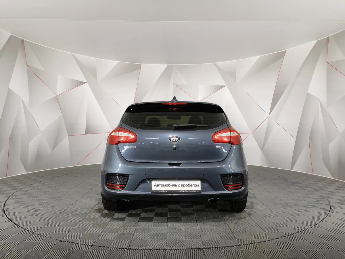Kia Ceed 1.6 DCT (135 л.с.) Classic Синий в АВИЛОН. Слайд №8