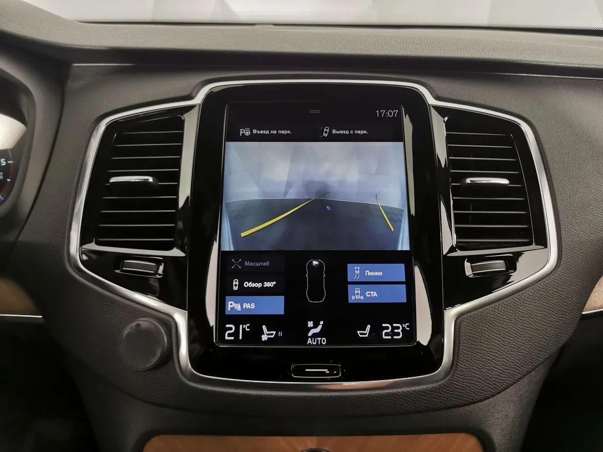 Volvo XC90 2.0 D5 Drive-E AT AWD (235 л.с.) Inscription Черный в АВИЛОН. Слайд №19