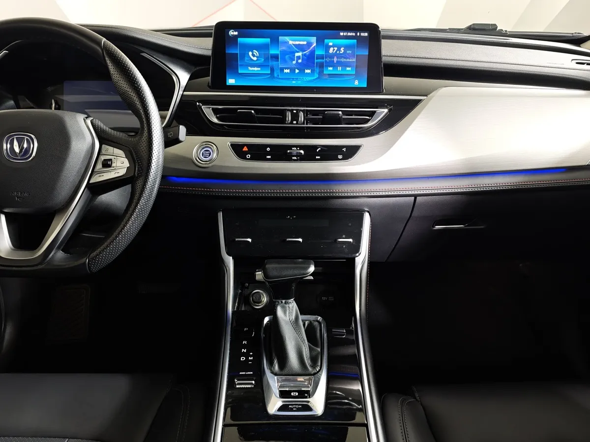Changan CS75 1.8 AT AWD (149 л.с.) Luxe Серый в АВИЛОН. Слайд №15