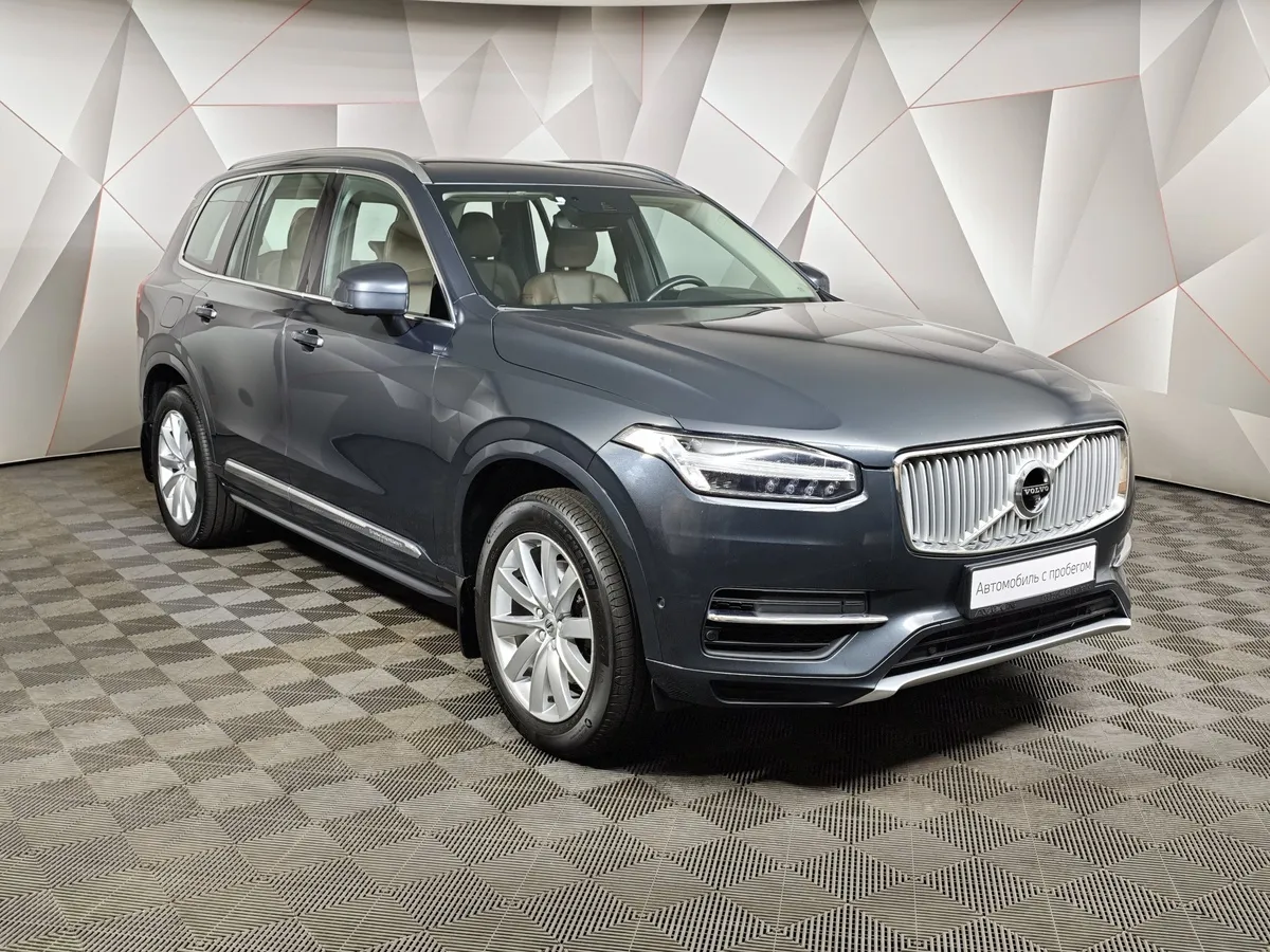 Volvo XC90 2.0 T5 Drive-E AT AWD (5 мест) (249 л.с.) Inscription Серый в АВИЛОН. Слайд №3