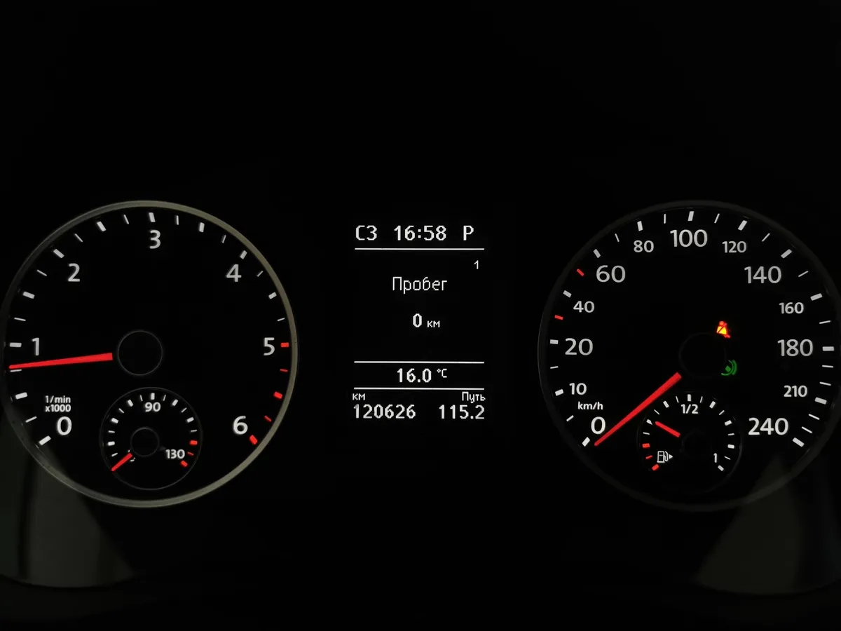 Volkswagen Tiguan 2.0 TDI 4Motion AT (140 л.с.) Track & Field Коричневый в АВИЛОН. Слайд №17