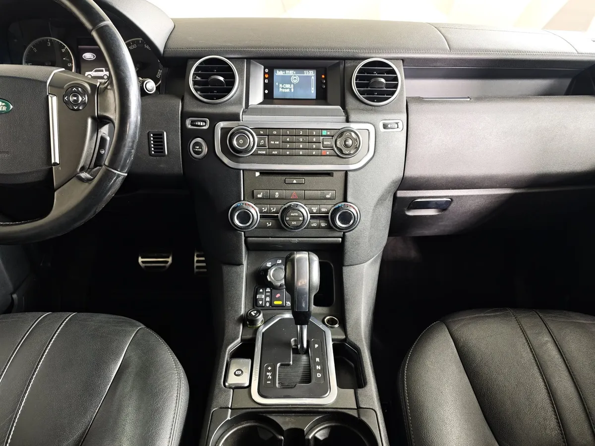 Land Rover Discovery 2.7 TD AT (188 л.с.) Серый в АВИЛОН. Слайд №15