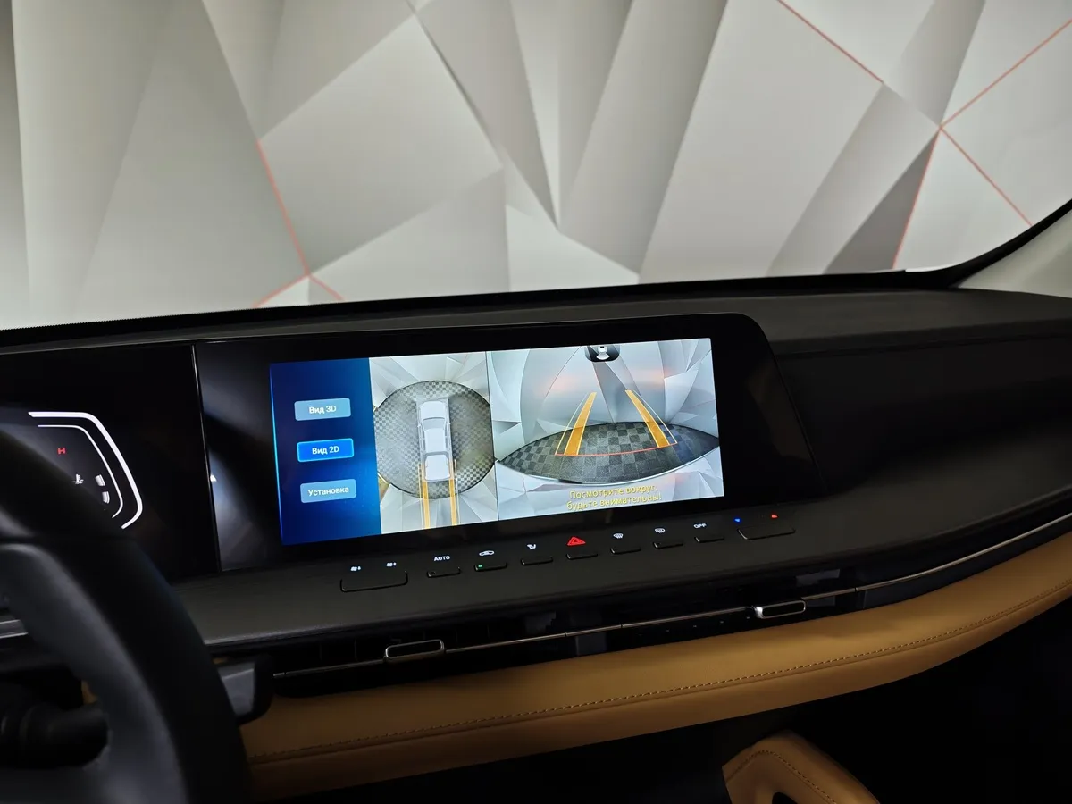 Changan HUNTER PLUS 2.0 AT 4WD (226 л.с.) Luxe Белый в АВИЛОН. Слайд №20