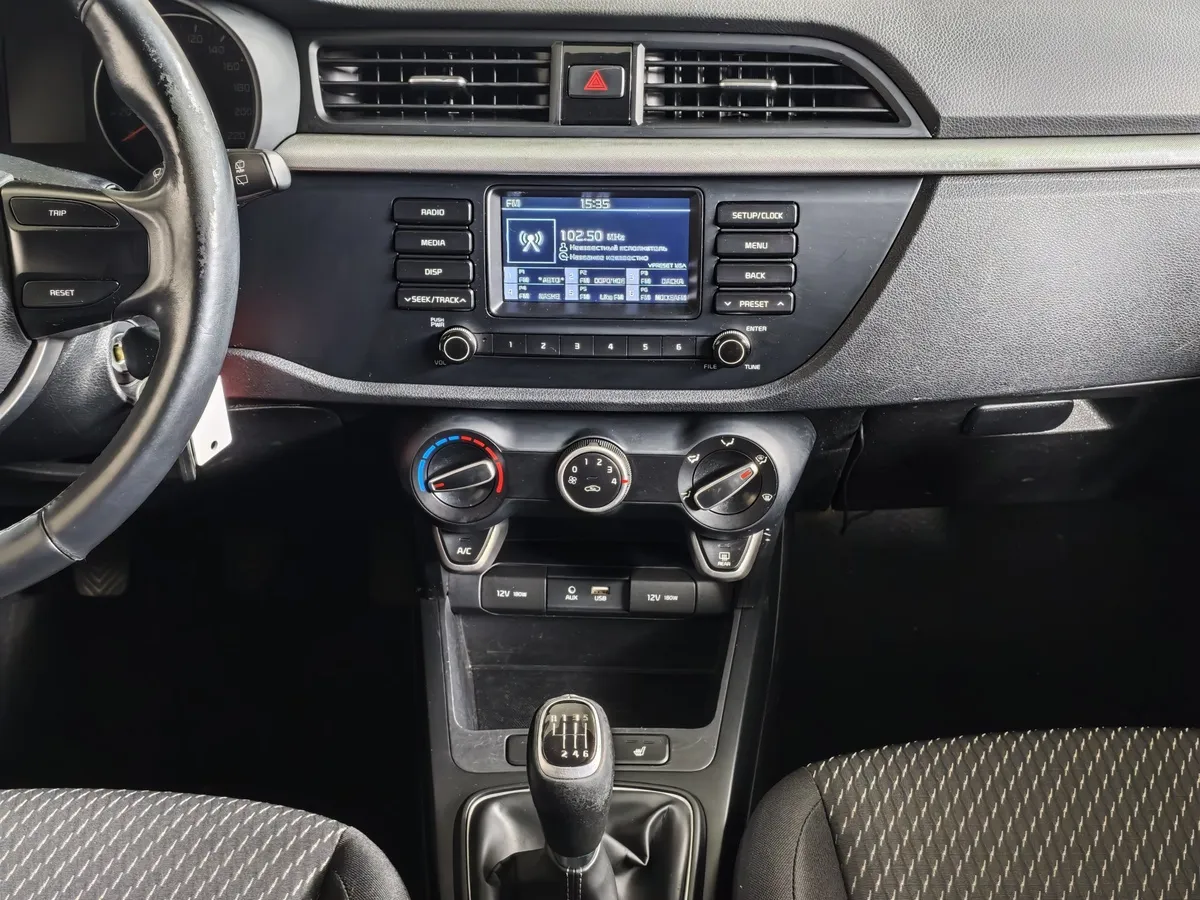 Kia Rio X-Line 1.6 MT (123 л.с.) Comfort Серый в АВИЛОН. Слайд №15