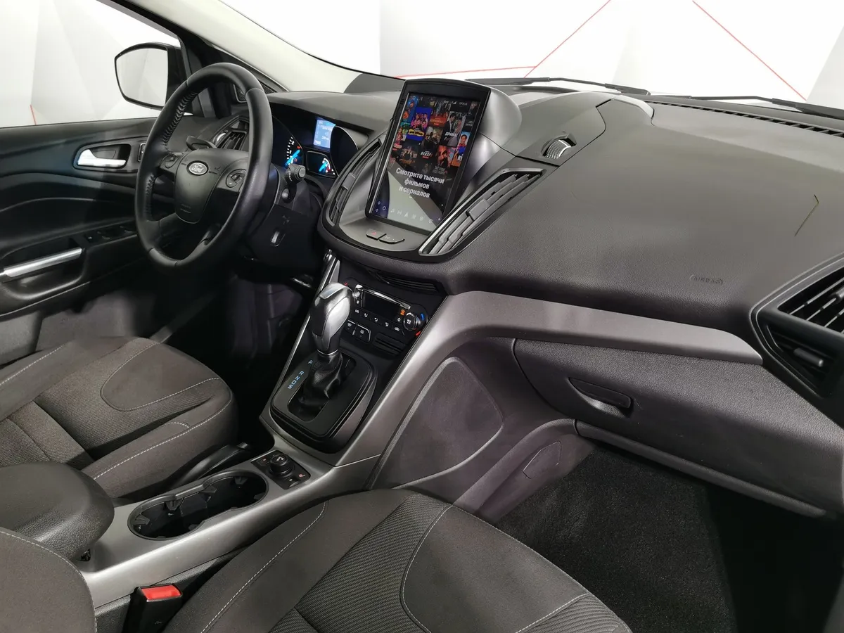 Ford Kuga 1.6 EcoBoost AT AWD (150 л.с.) Titanium Серый в АВИЛОН. Слайд №12
