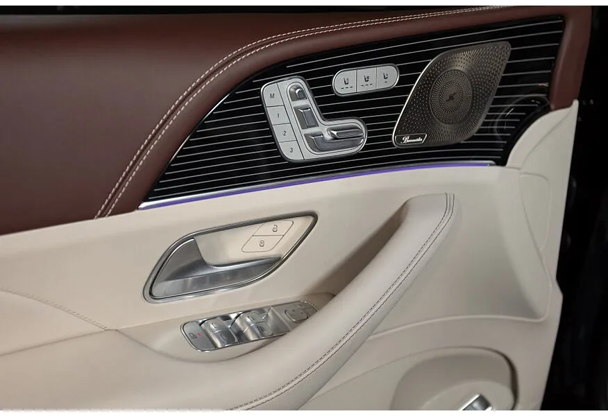 Mercedes-Benz GLS 600 9G-Tronic 4Matic (557 л.с.) Черный в АВИЛОН. Слайд №16