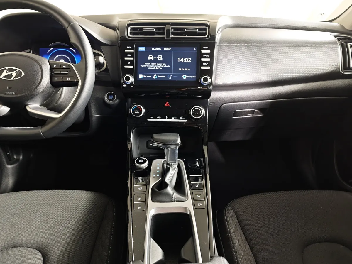 Hyundai Creta 1.6 AT 4WD (121 л.с.) Family Синий в АВИЛОН. Слайд №14
